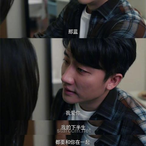 🎉爱的即时传递：用创新思维表达“迫不及待告诉妈妈我爱你”